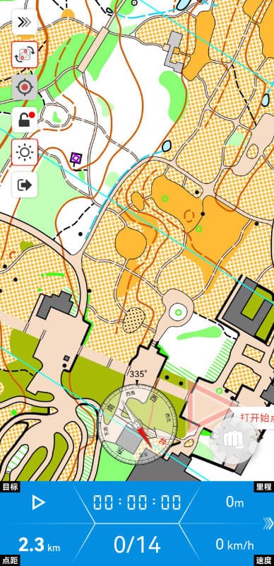 App download preview